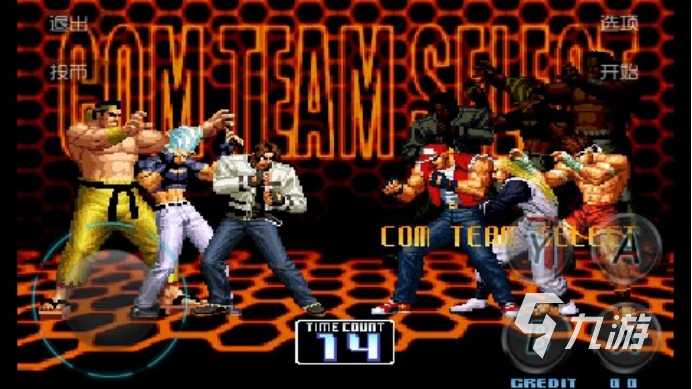 小霸王大型游戏_小霸王怀旧游戏推荐_小霸王100个经典游戏