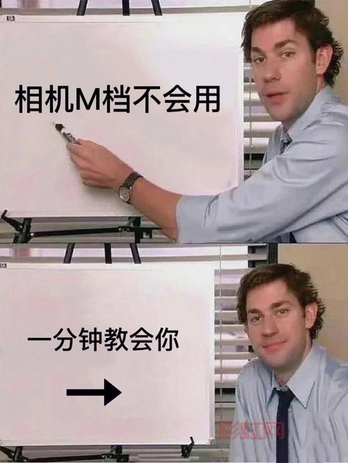 总问stsm在哪？一分钟告诉你具体位置和怎么快速到达！