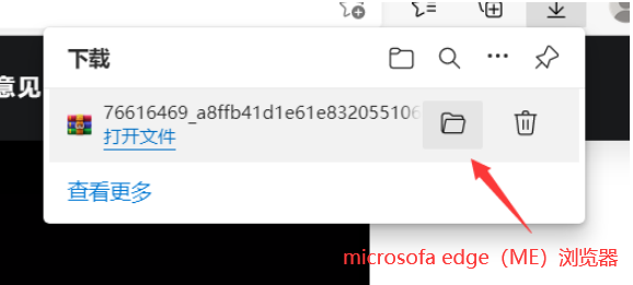 橙光模板安装教程_橙光工具下载_橙光游戏自制存档界面