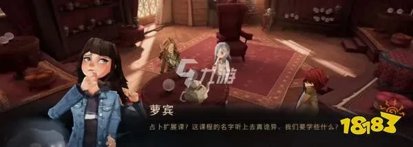 哈利波特3游戏作弊_哈利波特魔法觉醒分院测试攻略_哈利波特魔法觉醒分院测试方法