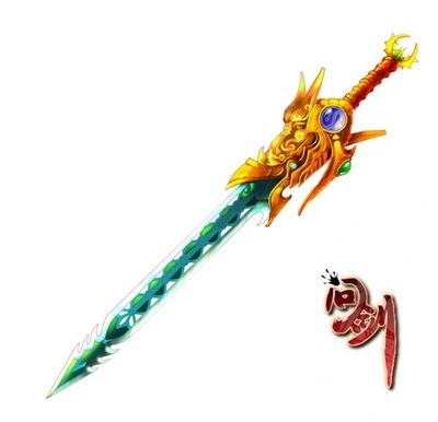 神秘游戏问剑武器原画曝光_半职业模型制作者联系游戏官方讨论合作_剑鞘 游戏原画