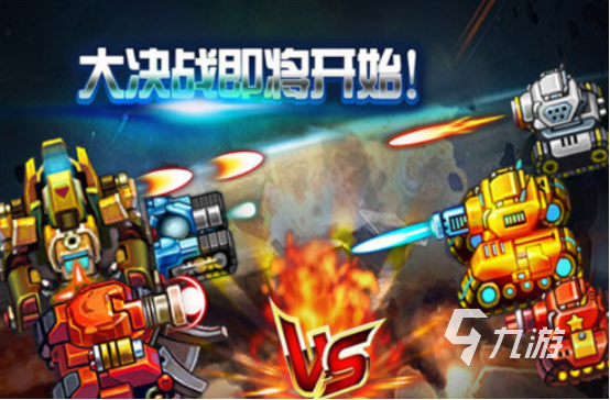 好玩的小霸王游戏合集有哪几个经典的小霸王合集手游推荐分享2025