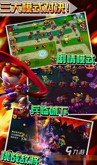 小霸王游戏机手机版大全 2025好玩的小霸王游戏排行榜