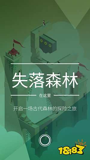 探索者游戏下载大全2022 好玩的探索者手游推荐