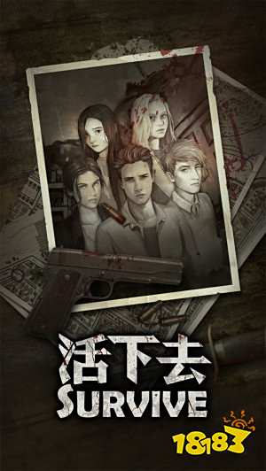 探索者游戏下载大全2022 好玩的探索者手游推荐