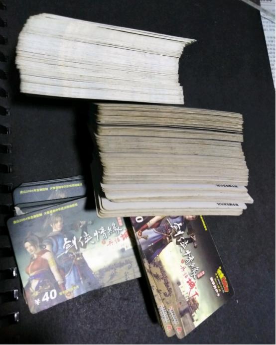 剑网1归来全平台不删档测试_剑侠情缘网络版原版复刻_剑网3点卡游戏