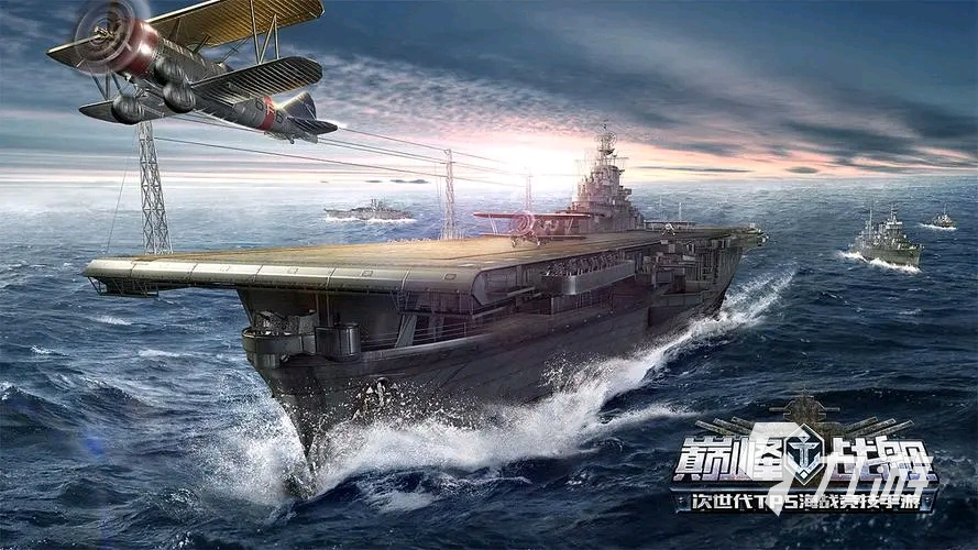 热门潜艇游戏下载_潜艇游戏推荐_单机潜艇游戏