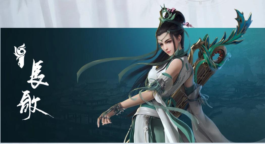 剑网三手绘轻量版下载教程_剑网3点卡游戏_剑网三萌新保姆级攻略