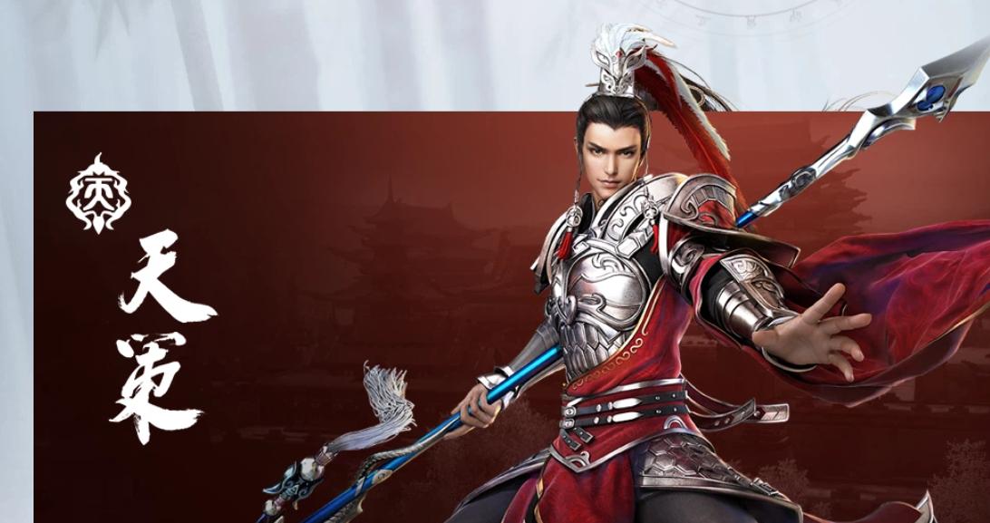 剑网三手绘轻量版下载教程_剑网三萌新保姆级攻略_剑网3点卡游戏