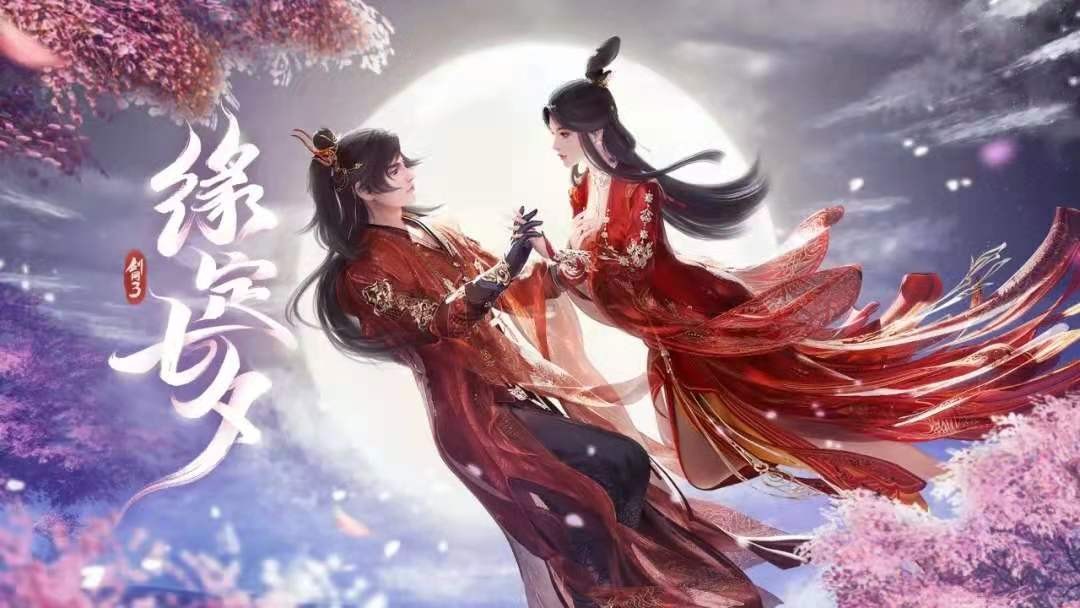 剑网三萌新保姆级攻略_剑网三手绘轻量版下载教程_剑网3点卡游戏