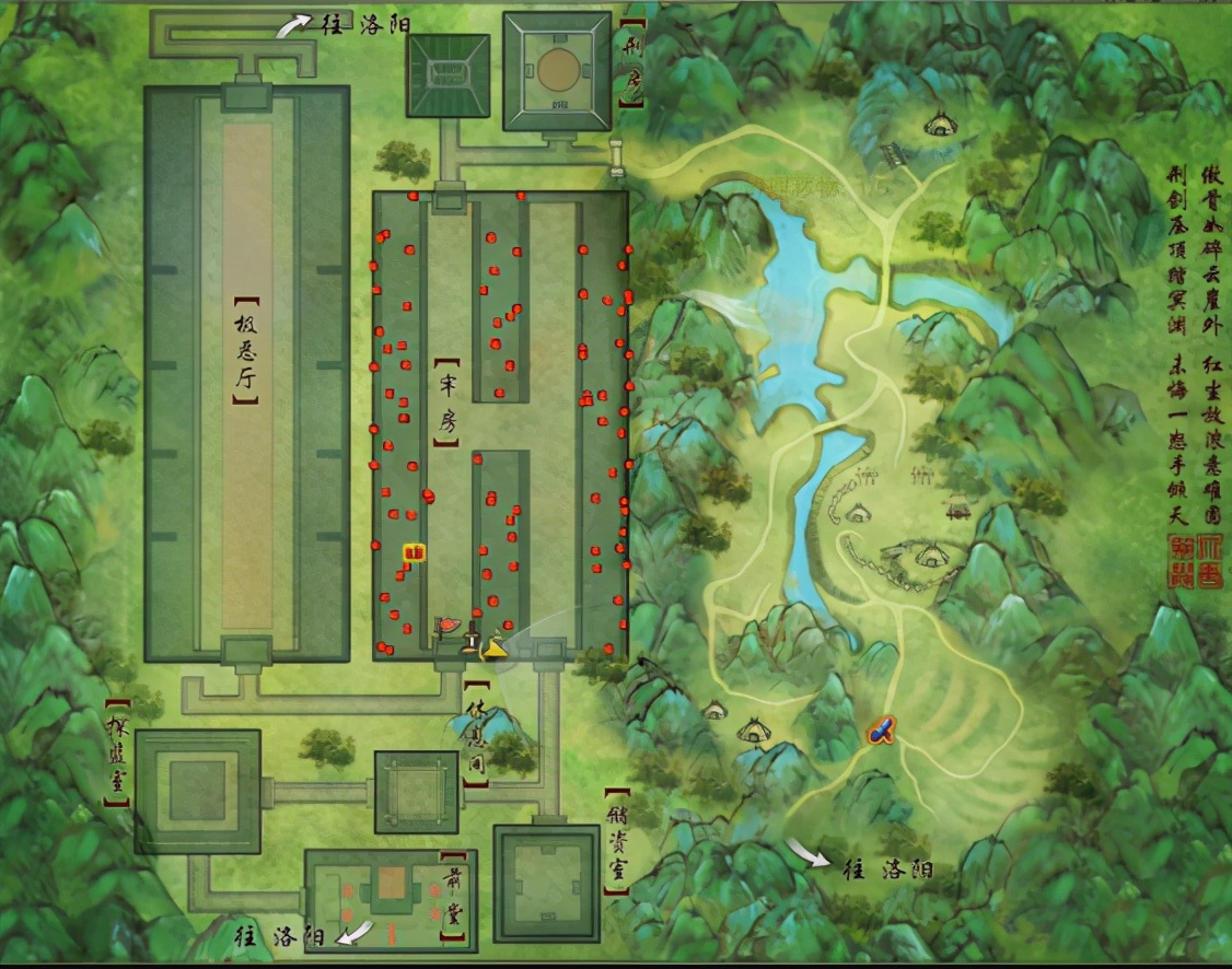 剑网三四天免费体验_剑网三免费挂机白日梦奇遇_剑网3点卡游戏