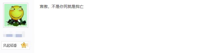 剑网3点卡游戏_剑网三四天免费体验_剑网三免费挂机白日梦奇遇