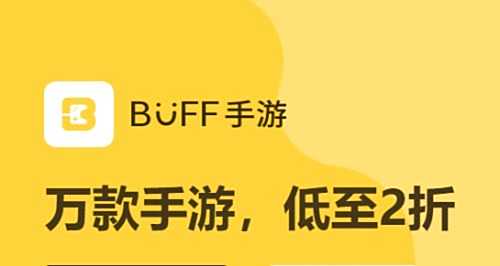 破解平台app推荐_gm手游平台app哪个好_单机ios游戏