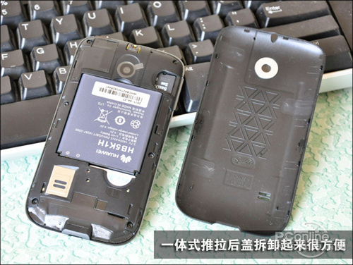 华为C8650评测_华为C8650手机参数_c8650游戏