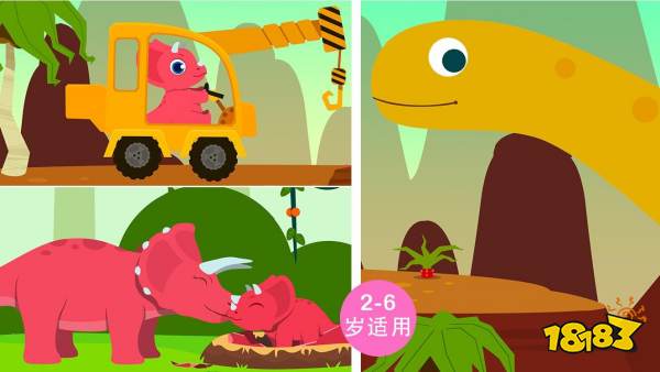 侏罗纪世界游戏大全2023_恐龙拼装游戏_侏罗纪恐龙游戏推荐