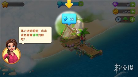 飞龙岛历险记手游 飞龙养成互动 手机游戏 飞龙岛历险记攻略 体力获取 游戏特色 飞龙岛历险记注销账号_成龙历险记中文版游戏