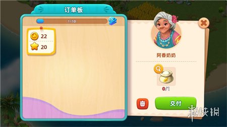 成龙历险记中文版游戏_飞龙岛历险记手游 飞龙养成互动 手机游戏 飞龙岛历险记攻略 体力获取 游戏特色 飞龙岛历险记注销账号