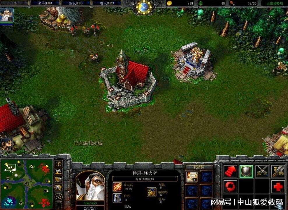 暴雪经典游戏推荐_魔兽争霸星际争霸暗黑破坏神守望先锋_游戏悍将刀锋1暴雪版