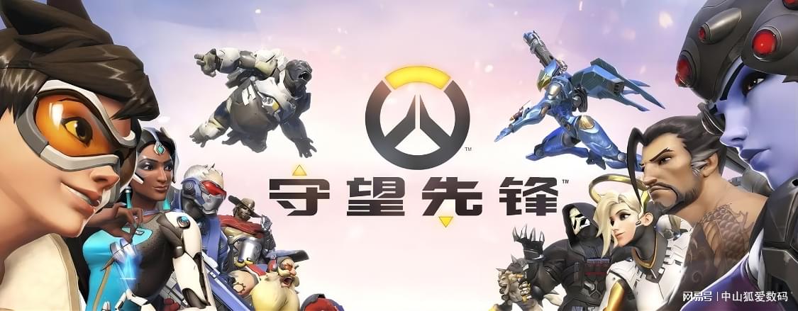 游戏悍将刀锋1暴雪版_魔兽争霸星际争霸暗黑破坏神守望先锋_暴雪经典游戏推荐