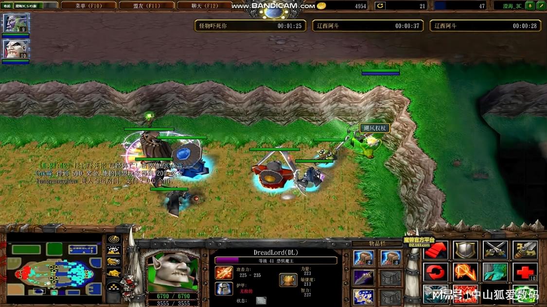 魔兽争霸星际争霸暗黑破坏神守望先锋_暴雪经典游戏推荐_游戏悍将刀锋1暴雪版