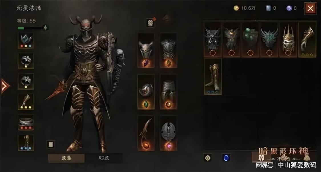 暴雪经典游戏推荐_魔兽争霸星际争霸暗黑破坏神守望先锋_游戏悍将刀锋1暴雪版