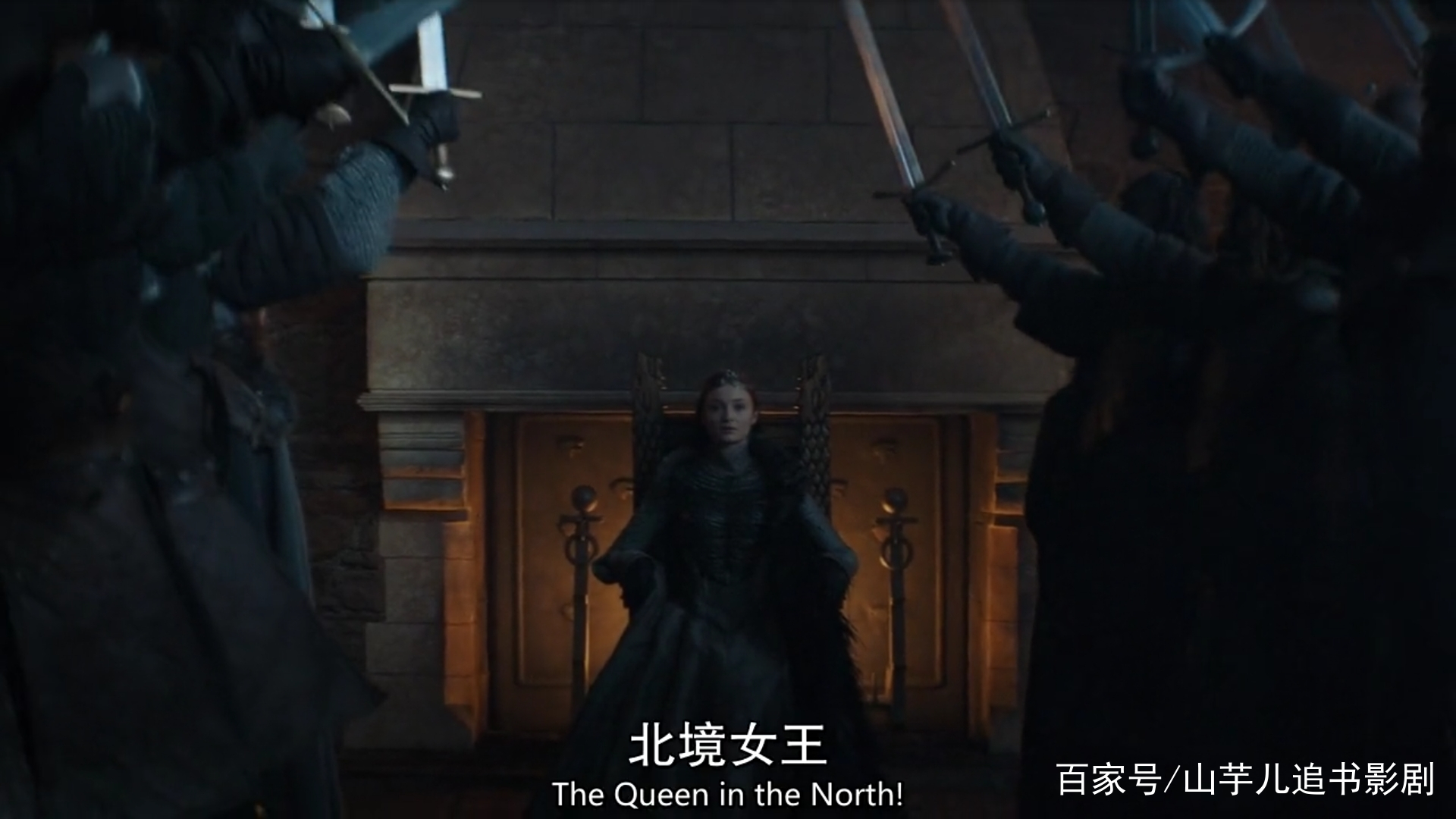 权力的游戏人物命运_维斯特洛大陆家族成员结局_史塔克家族成员命运