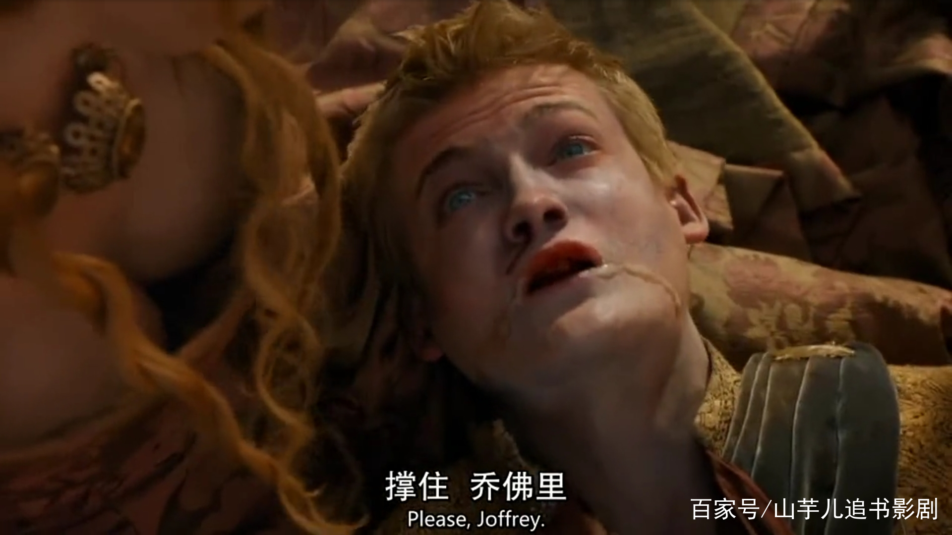 权力的游戏人物命运_维斯特洛大陆家族成员结局_史塔克家族成员命运