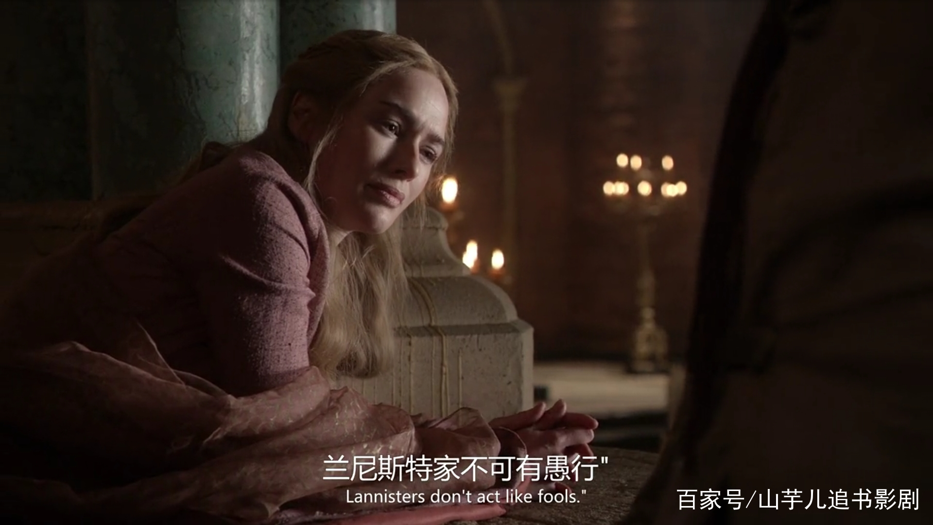 维斯特洛大陆家族成员结局_权力的游戏人物命运_史塔克家族成员命运