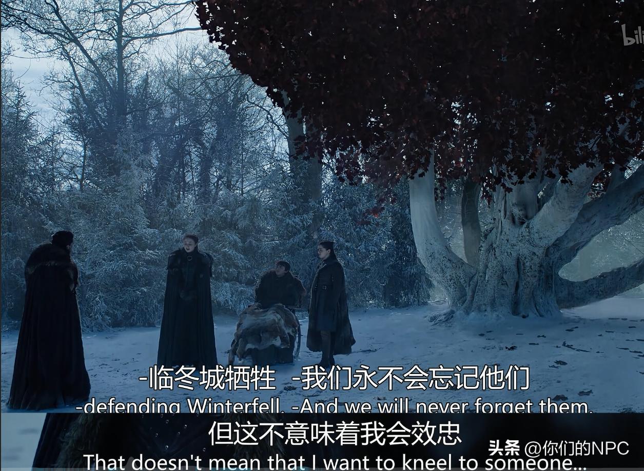 权力的游戏 龙妈 心疼瞬间 韦赛里昂 雷戈 北境 冷落 瑟曦 杀害 弥桑黛_权力的游戏人物命运