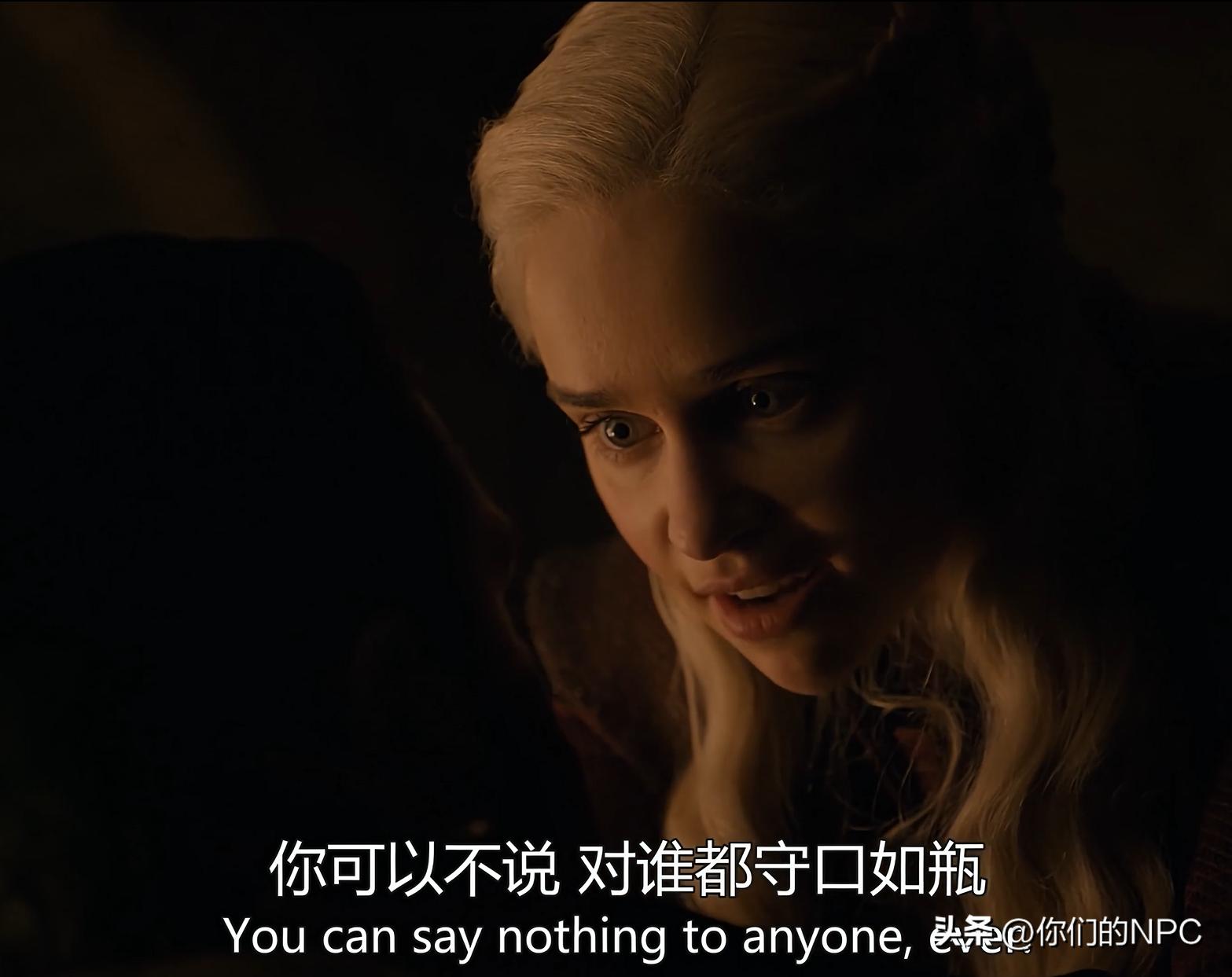 权力的游戏人物命运_权力的游戏 龙妈 心疼瞬间 韦赛里昂 雷戈 北境 冷落 瑟曦 杀害 弥桑黛