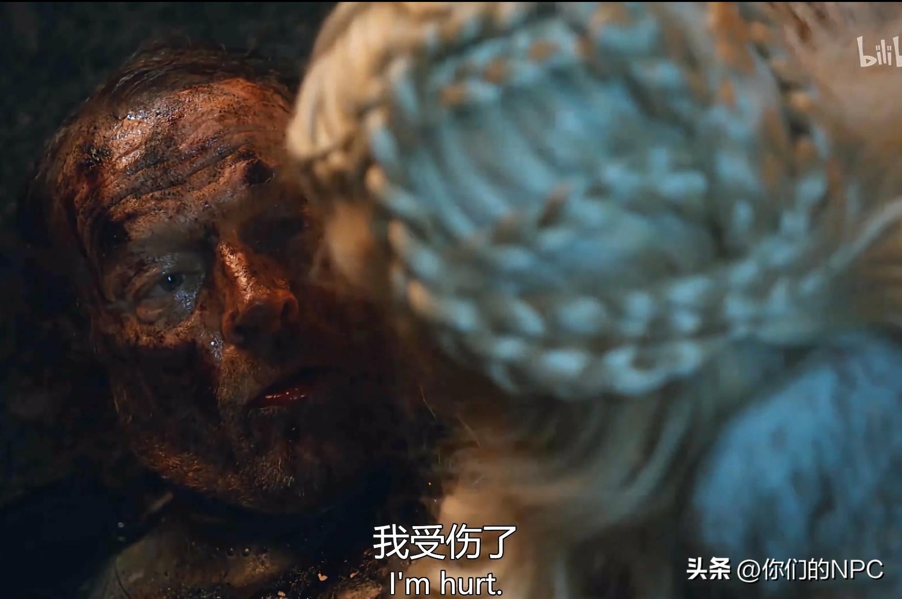 权力的游戏人物命运_权力的游戏 龙妈 心疼瞬间 韦赛里昂 雷戈 北境 冷落 瑟曦 杀害 弥桑黛