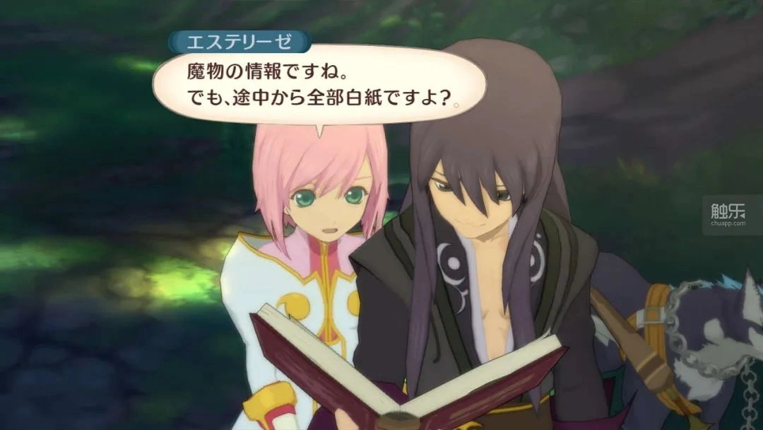 龙士传说是什么游戏_仙乐传说20年发展历程_深渊传说剧情解析