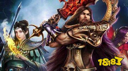 龙皇传说手游单职业