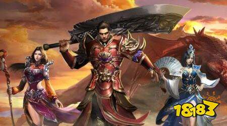 龙皇传说手游单职业