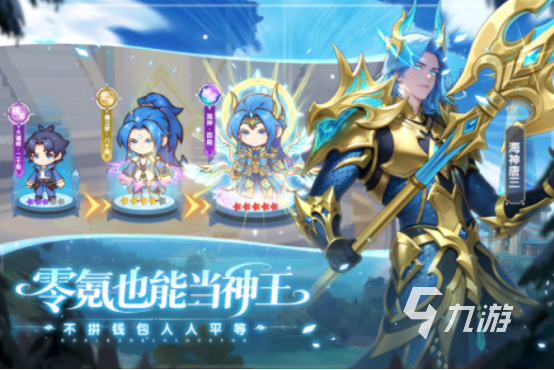 斗罗大陆卡牌回合制游戏有没有2025好玩的卡牌回合制手游推荐分享