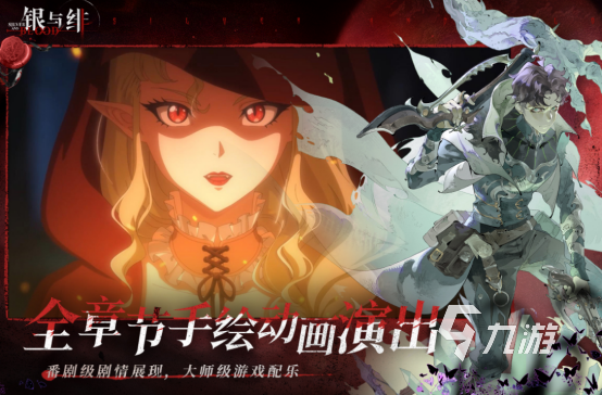 斗罗大陆卡牌回合制游戏有没有2025好玩的卡牌回合制手游推荐分享