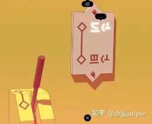 巴别塔圣歌 文字解谜 游戏设计 _游戏 巴别塔 背单词_巴别塔圣歌 游戏语言学解谜