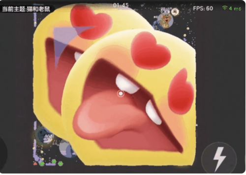 球球大作战的游戏_球球大作战 霸屏模式 网络热梗