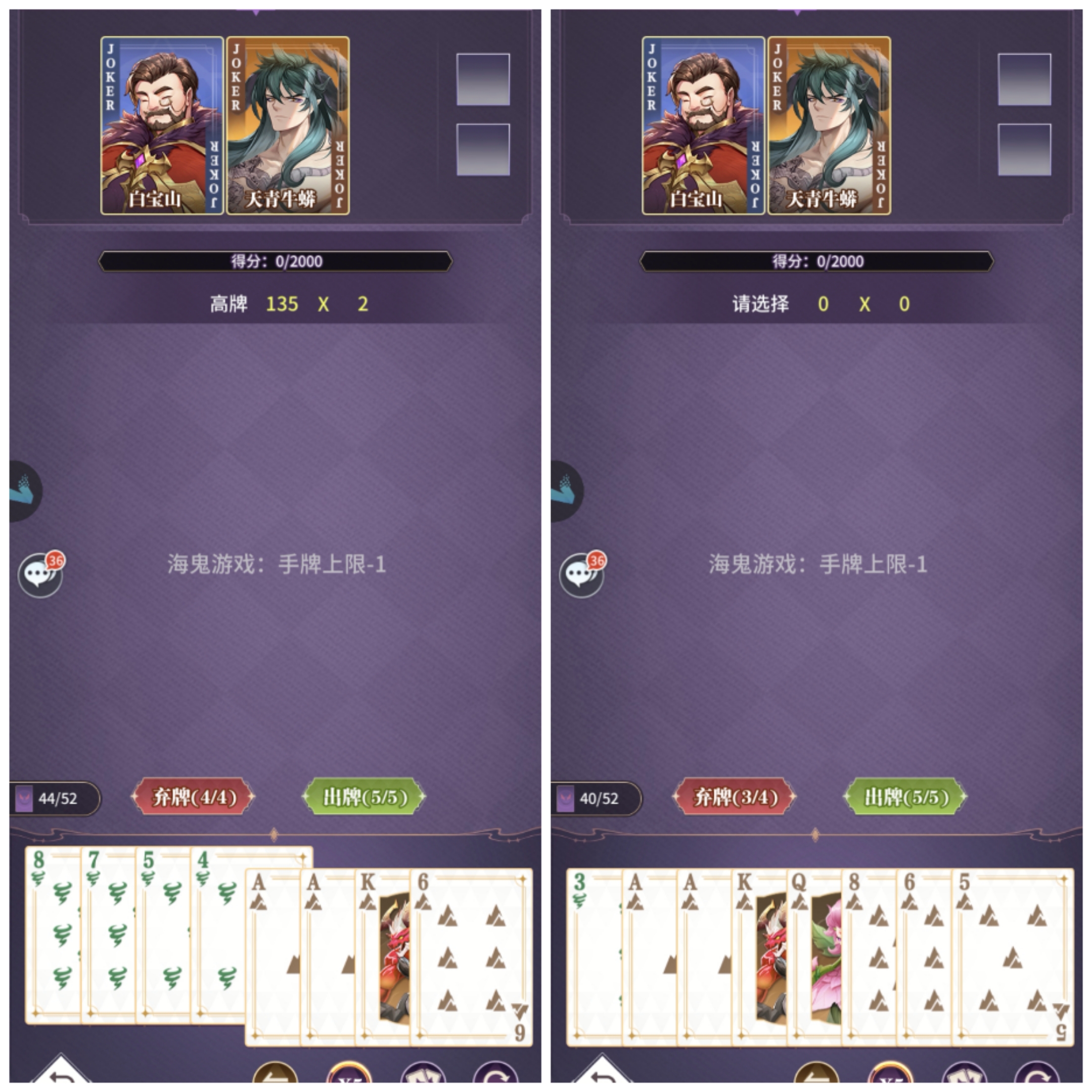 绝世唐门卡牌游戏_兽神游戏攻略_武魂觉醒卡牌解析