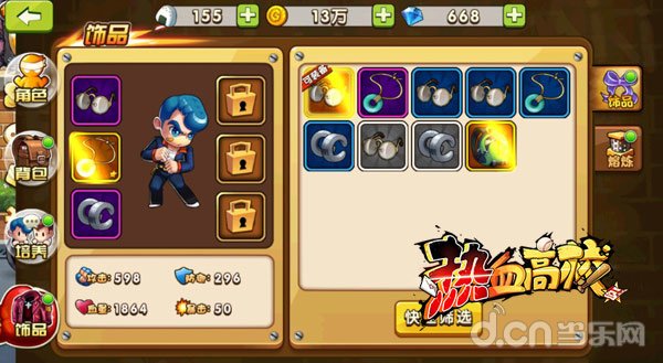 热血高校游戏系列_热血高校手游 FC正版授权 横版格斗