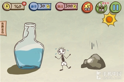 《史上最坑爹的游戏3》1至12关图文攻略