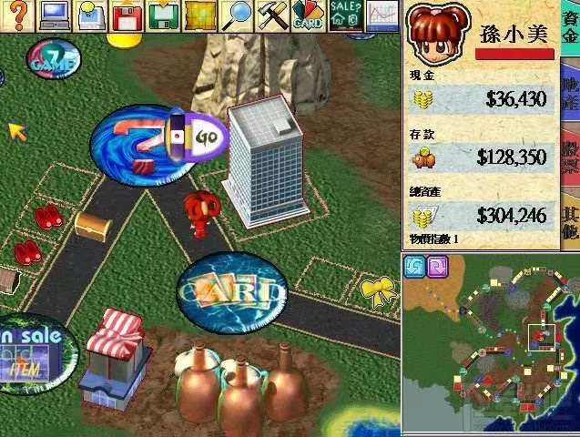 仙剑奇侠传3游戏剧情_仙剑奇侠传1 steam发售争议_仙剑奇侠传情怀消耗分析