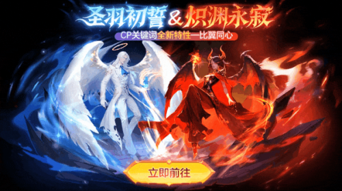 球球大作战的游戏_巨行星心动派对新塔梦幻殿堂_球球大作战520心动派对