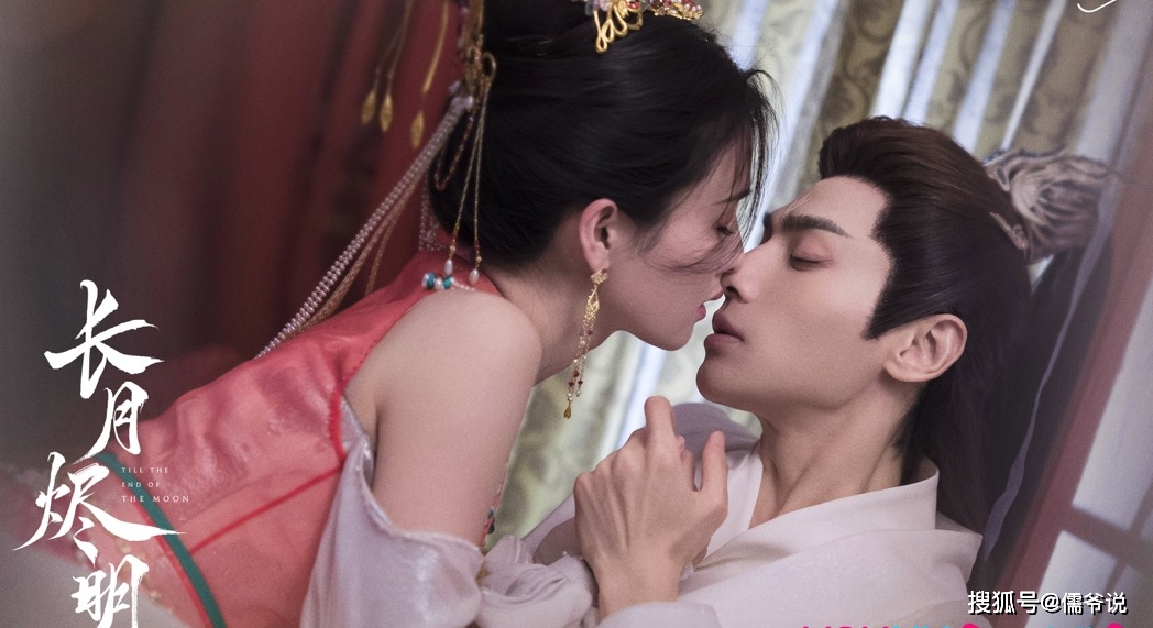 长月烬明抄袭事件_仙剑奇侠传3游戏剧情_长月烬明剧情抄袭仙剑3