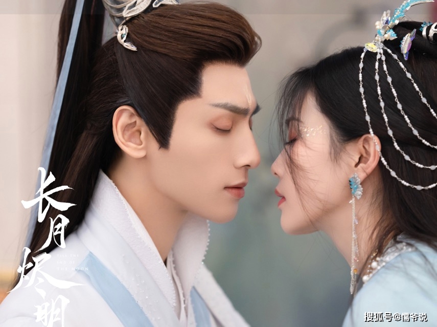 长月烬明抄袭事件_仙剑奇侠传3游戏剧情_长月烬明剧情抄袭仙剑3