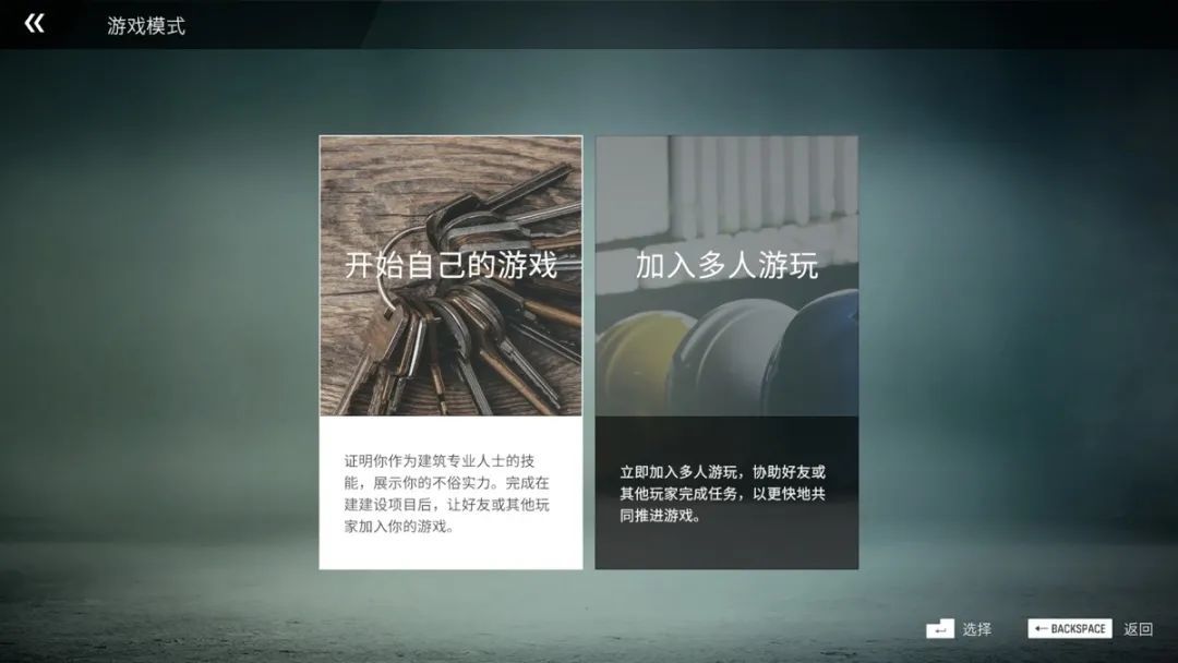 Construction Simulator 游戏评测_建筑模拟器 单机联机模式_模拟挖土机的游戏