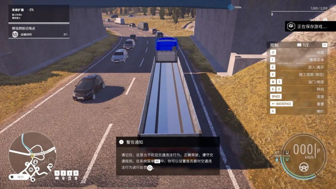 建筑模拟器 单机联机模式_模拟挖土机的游戏_Construction Simulator 游戏评测