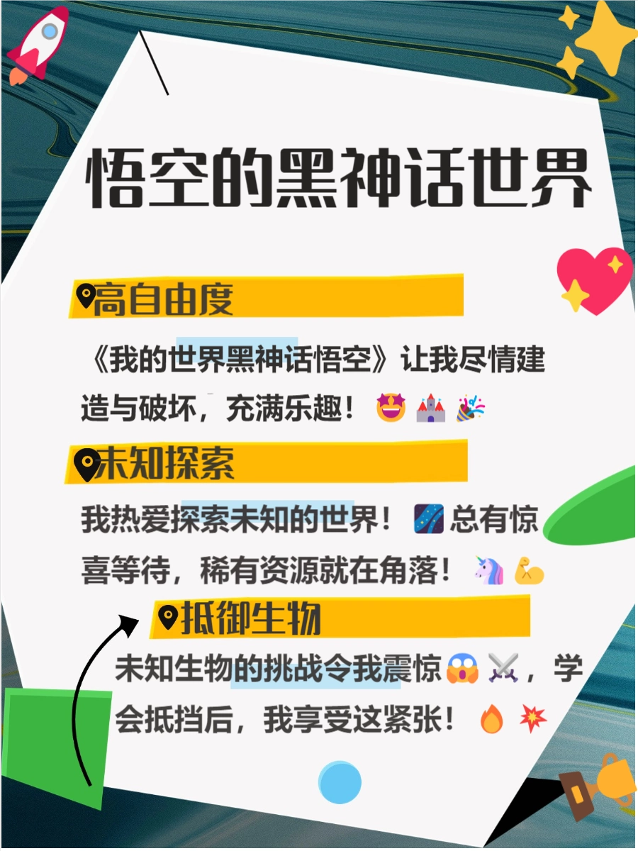 游戏相关推荐_人气单机游戏推荐 2024_最新单机游戏排行榜 2024