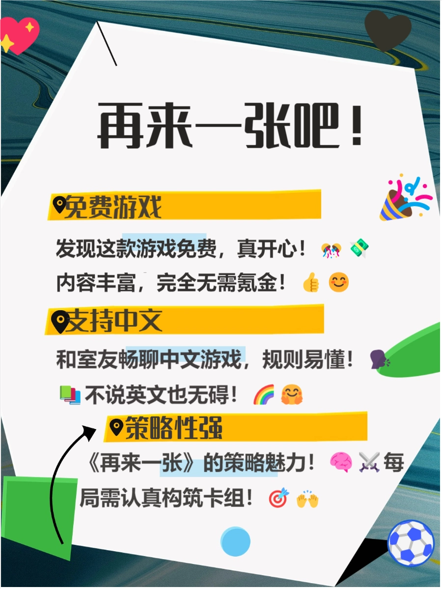 游戏相关推荐_最新单机游戏排行榜 2024_人气单机游戏推荐 2024