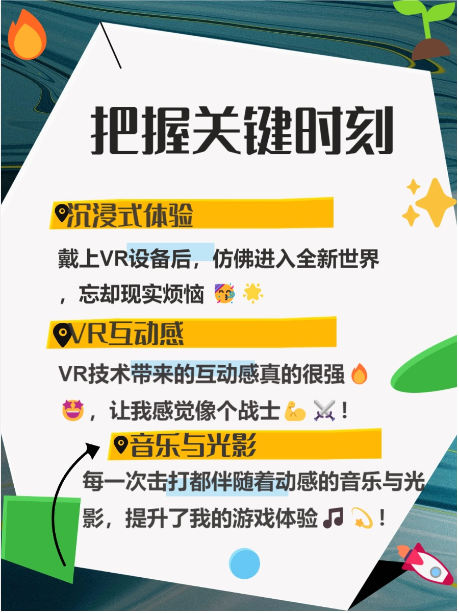 最新单机游戏排行榜 2024_游戏相关推荐_人气单机游戏推荐 2024